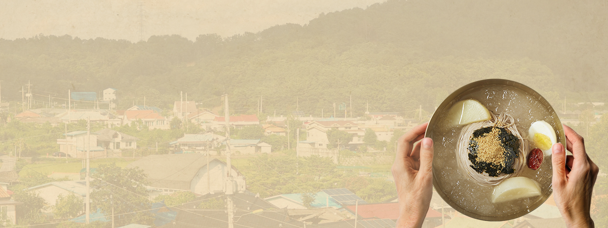 삼교리동치미막국수 동네 사진