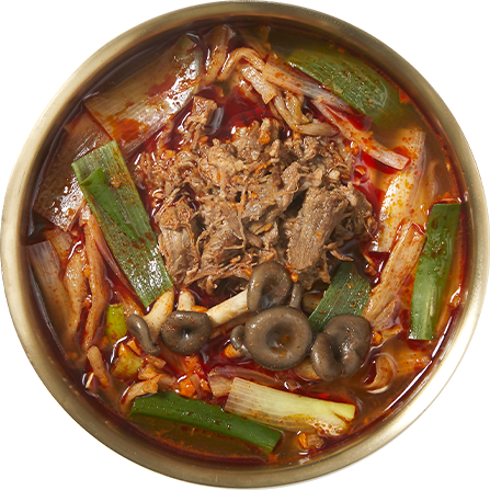 한우육개장
