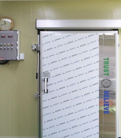 특수 제작 냉 · 온장고