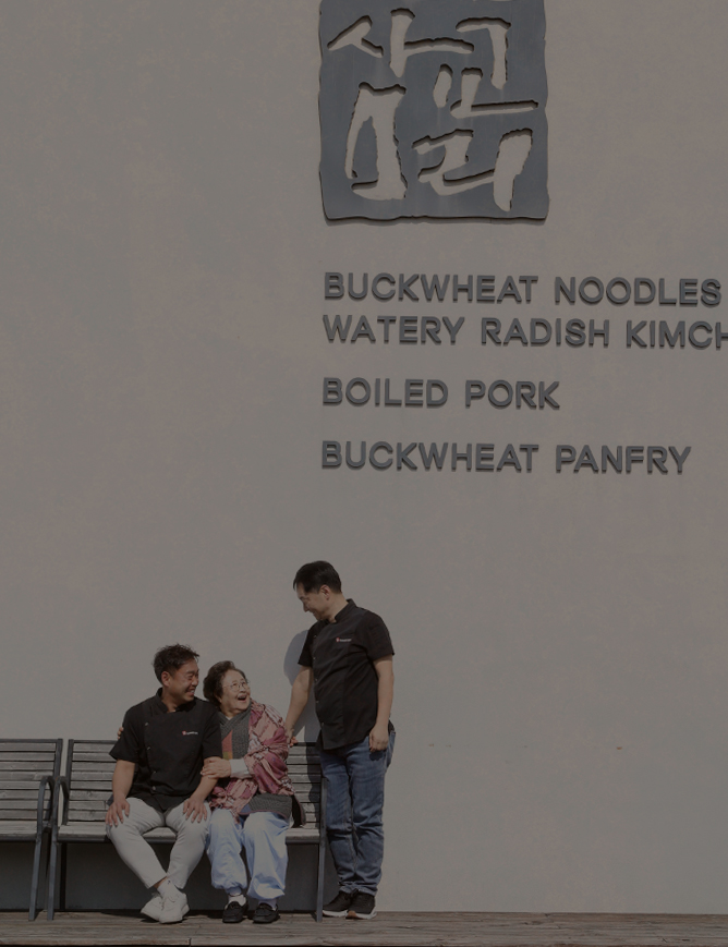 창업주 가족 사진