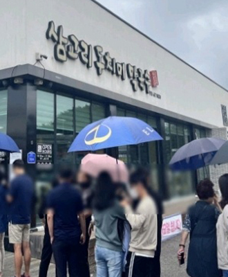 매장 내부 사진