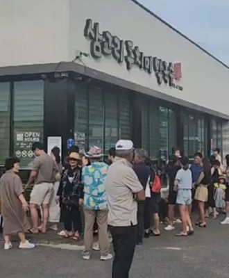 매장 내부 사진