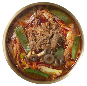 한우 육개장